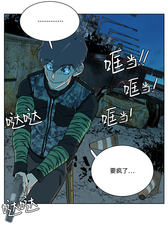 第 49 页