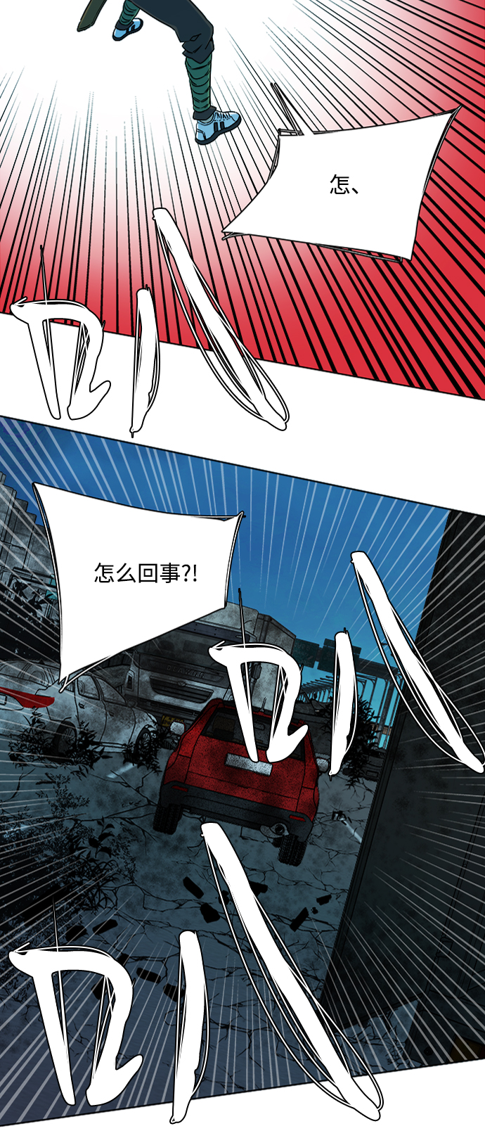 第 52 页