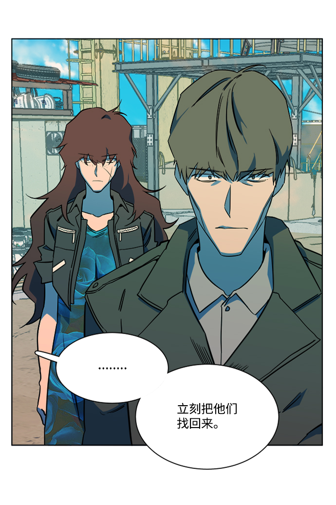 第 62 页