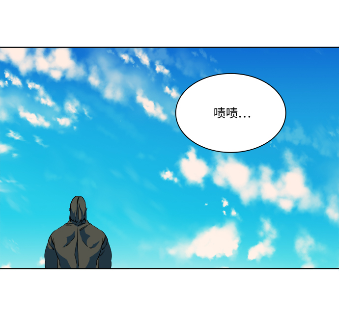 第 74 页