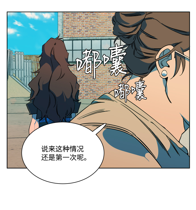 第 76 页