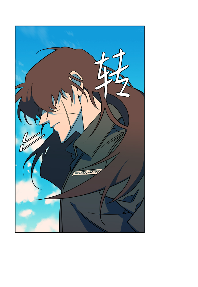 第 77 页