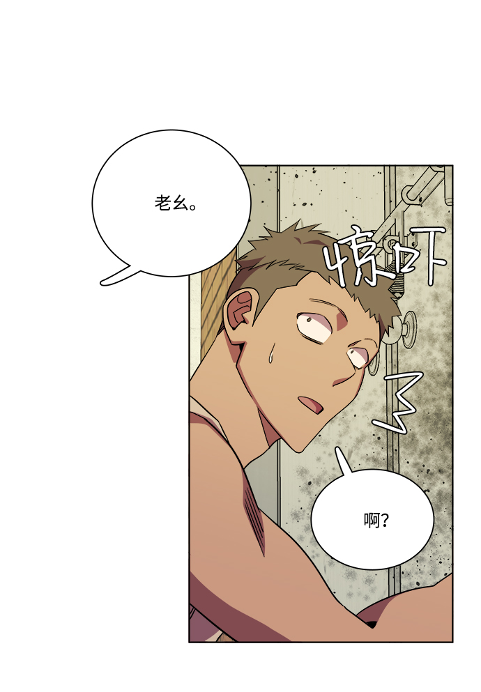 第 37 页