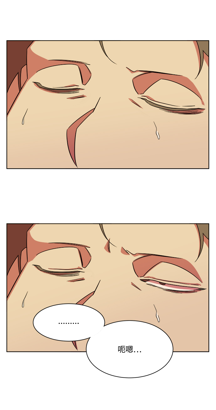 第 45 页