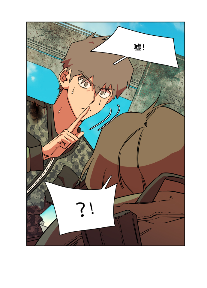 第 48 页