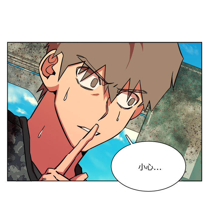 第 49 页