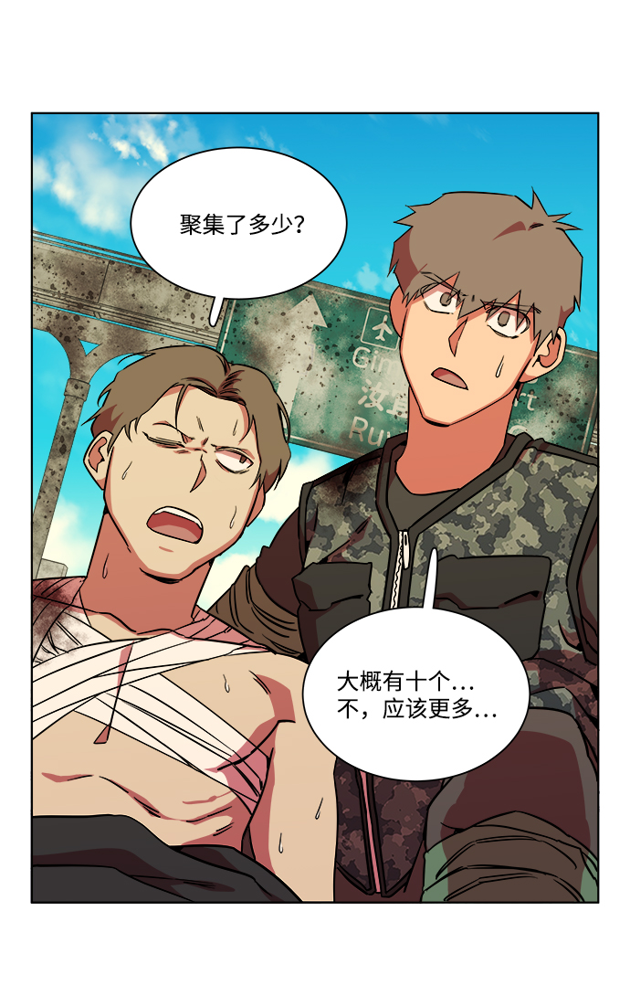 第 53 页