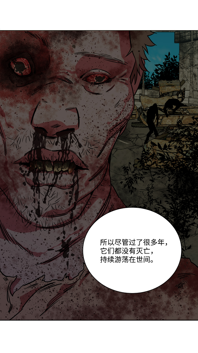 第 57 页
