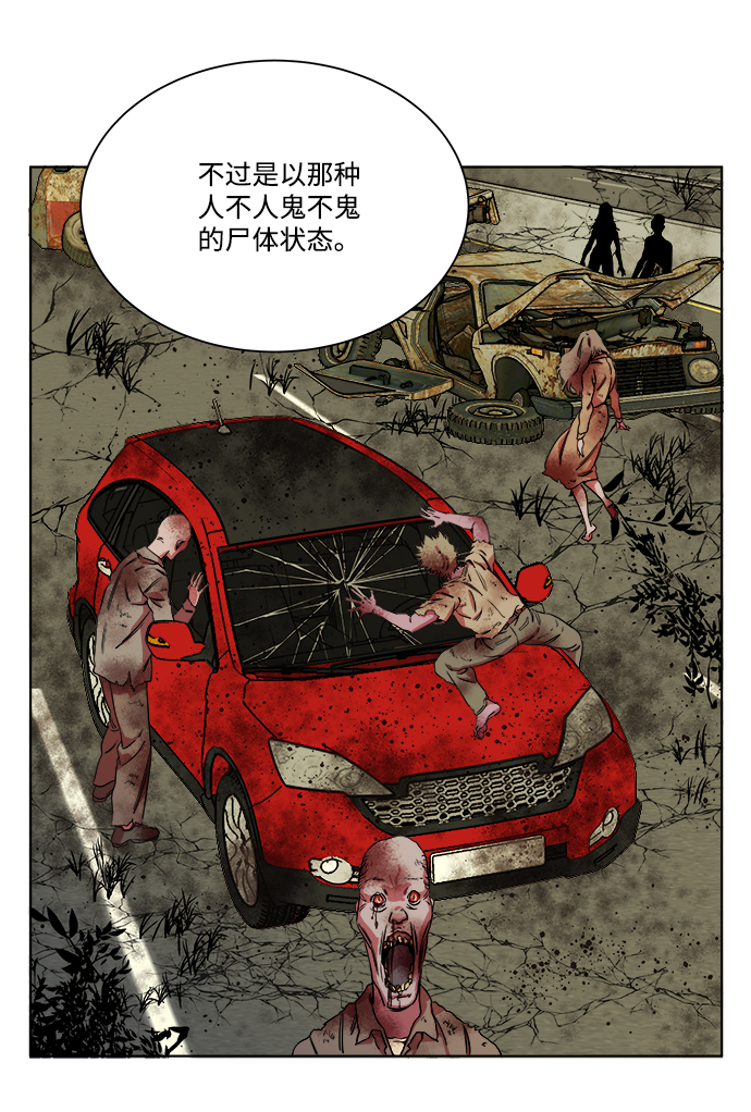 第 61 页