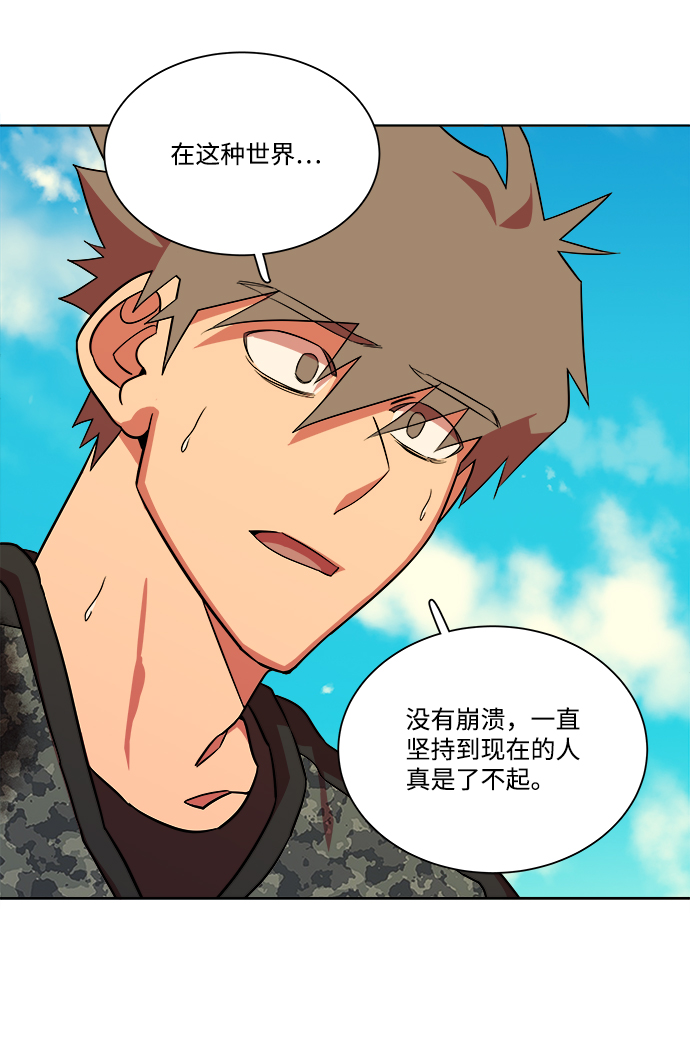 第 63 页
