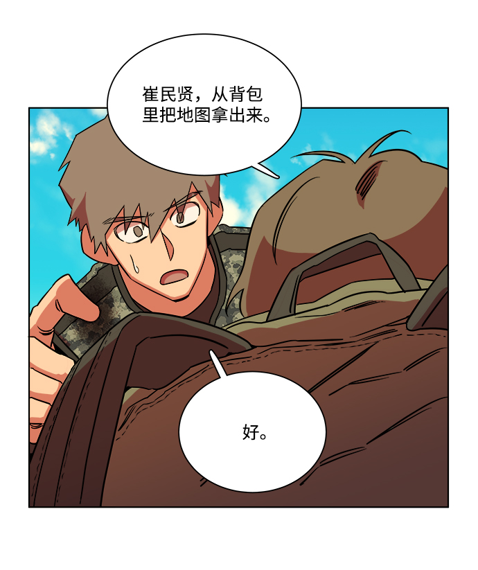 第 65 页