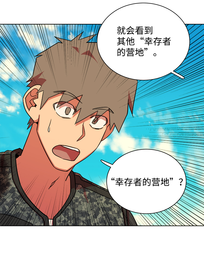 第 69 页
