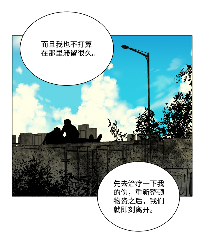 第 72 页