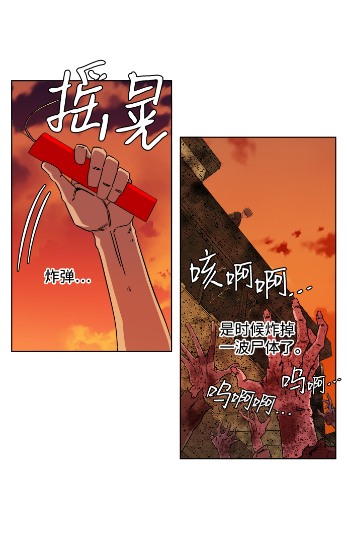 第 46 页