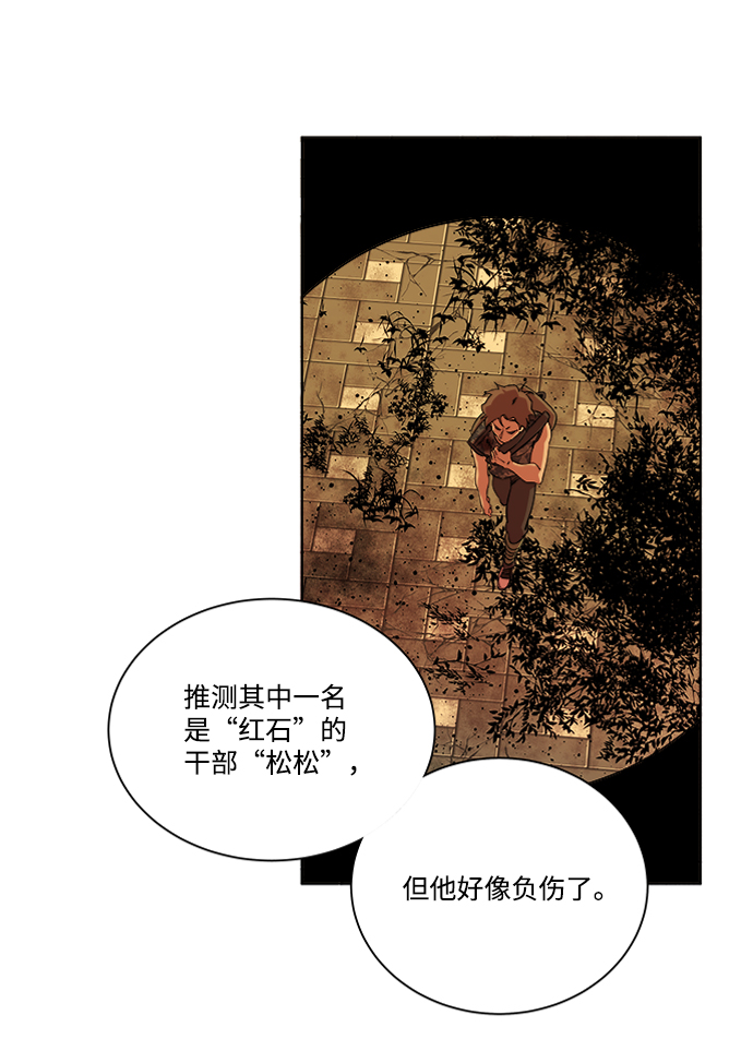 第 62 页