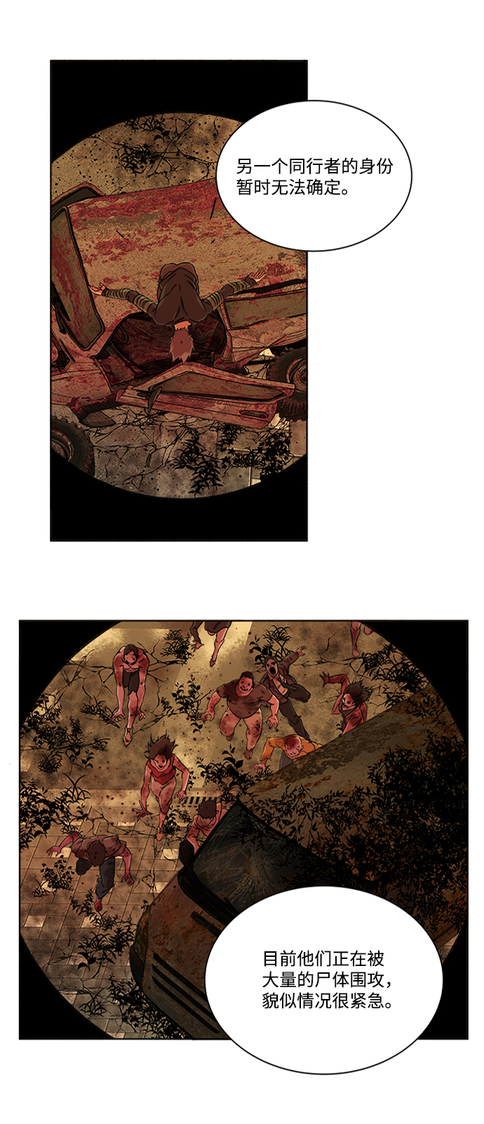第 63 页