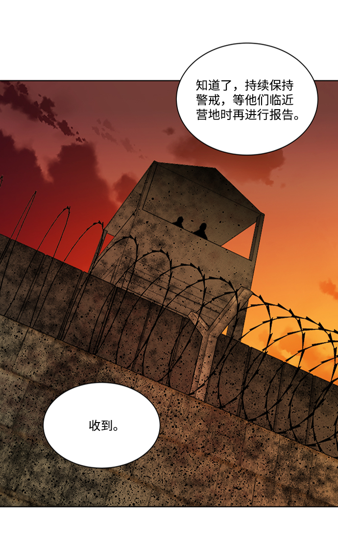 第 64 页
