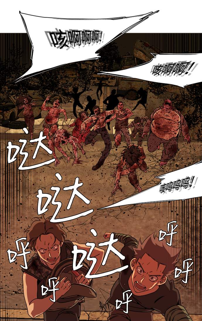 第 66 页