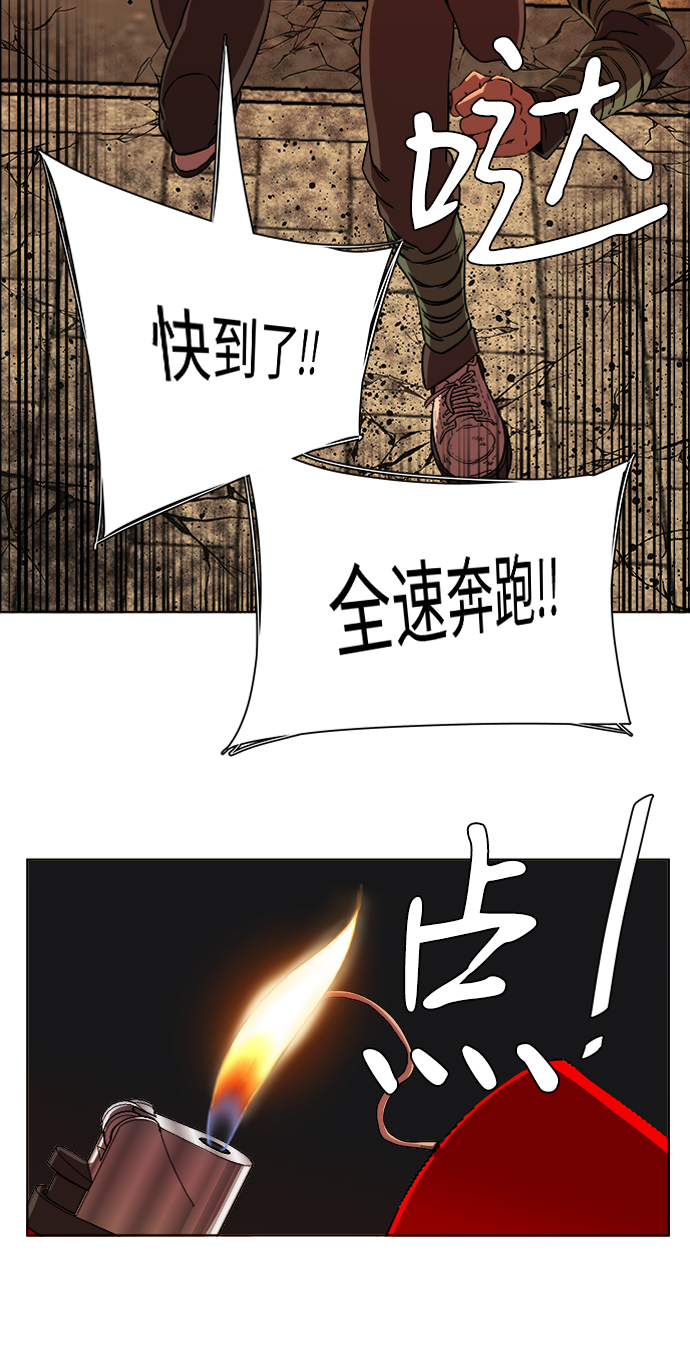 第 67 页