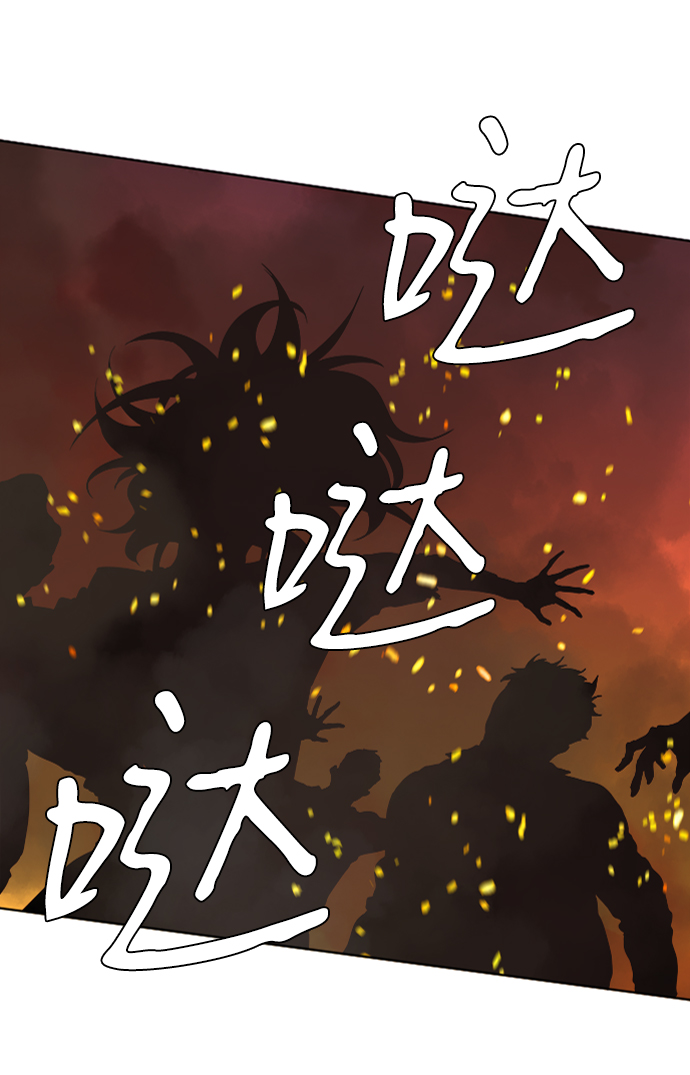第 72 页