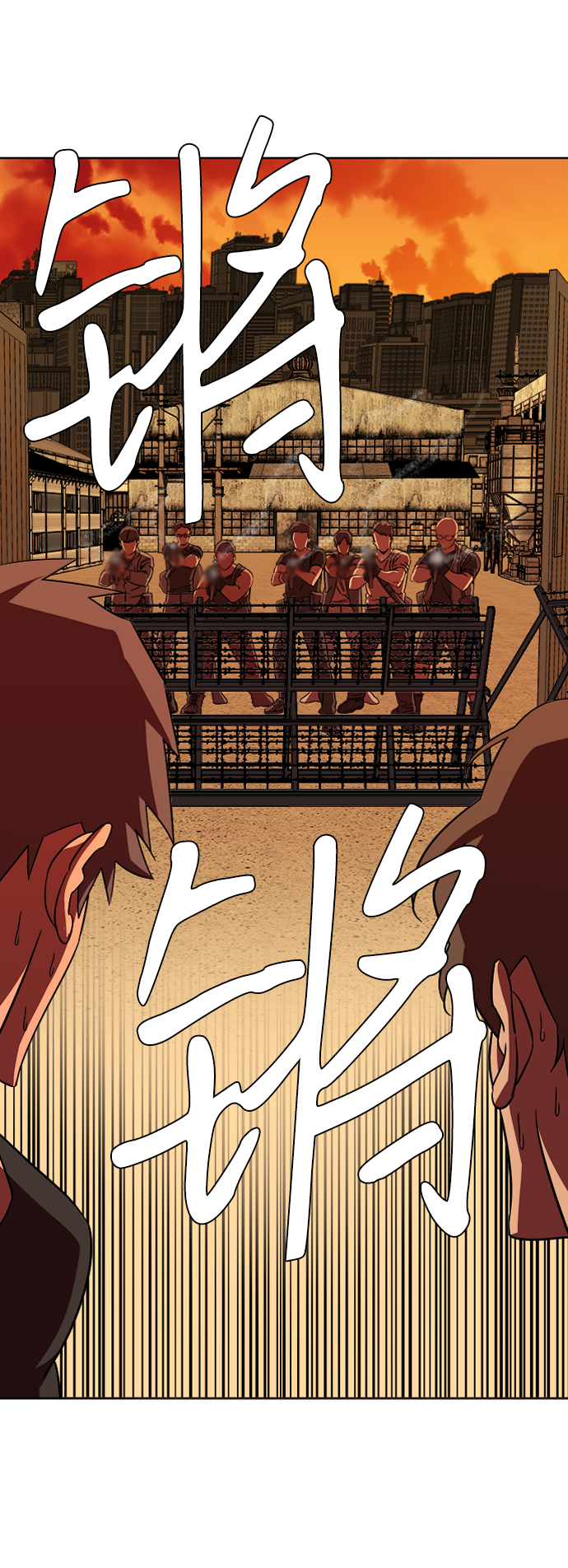 第 79 页