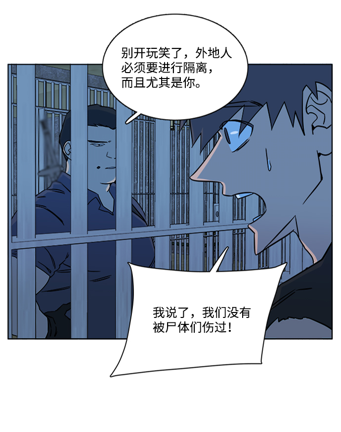 第 42 页