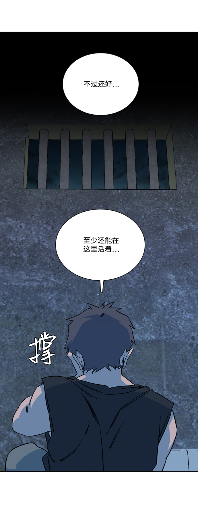 第 46 页