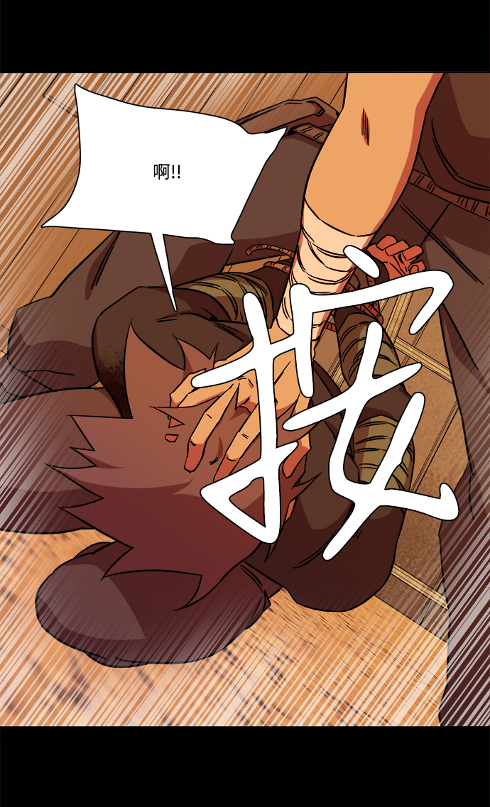 第 64 页
