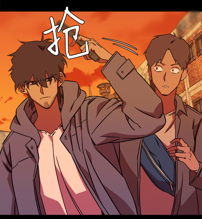 第 67 页
