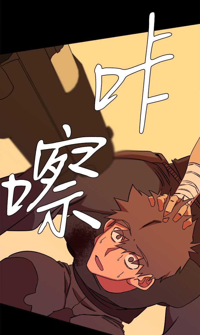 第 68 页