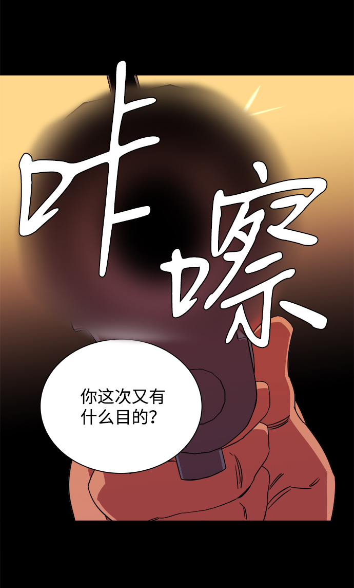 第 70 页