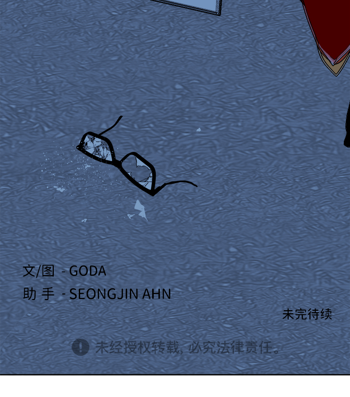 第 102 页