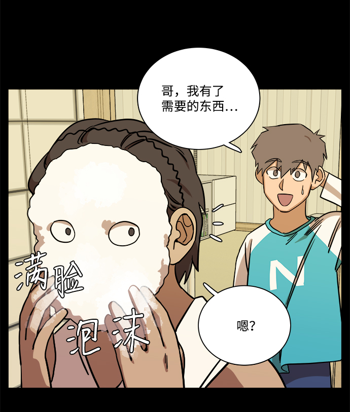 第 39 页