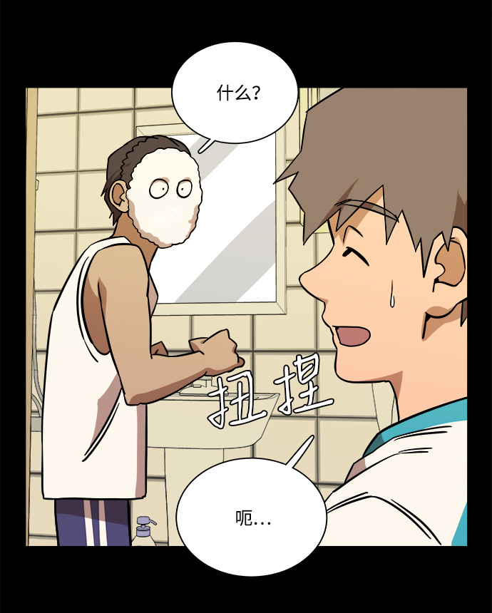 第 40 页