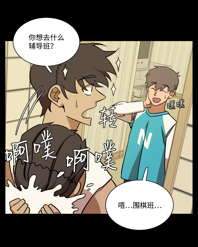 第 42 页