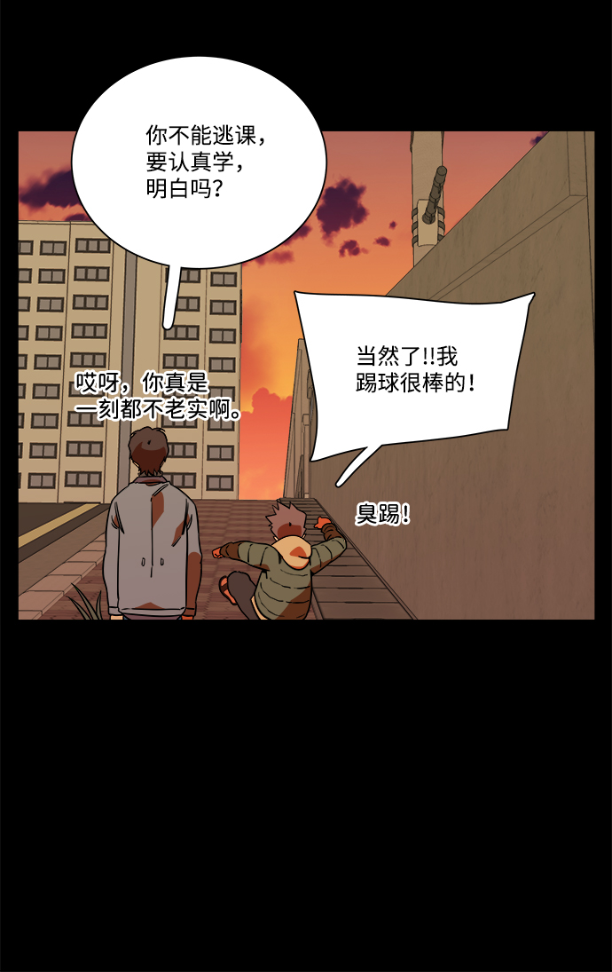 第 51 页
