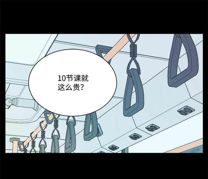 第 52 页
