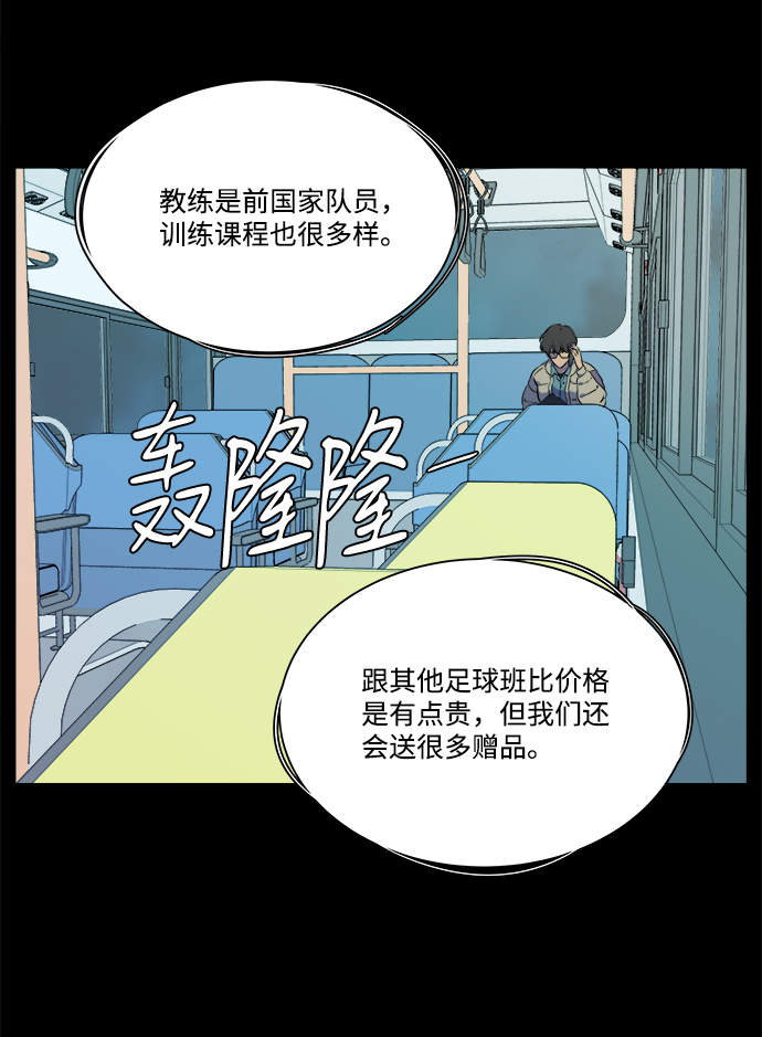 第 53 页