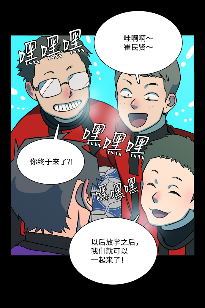 第 57 页