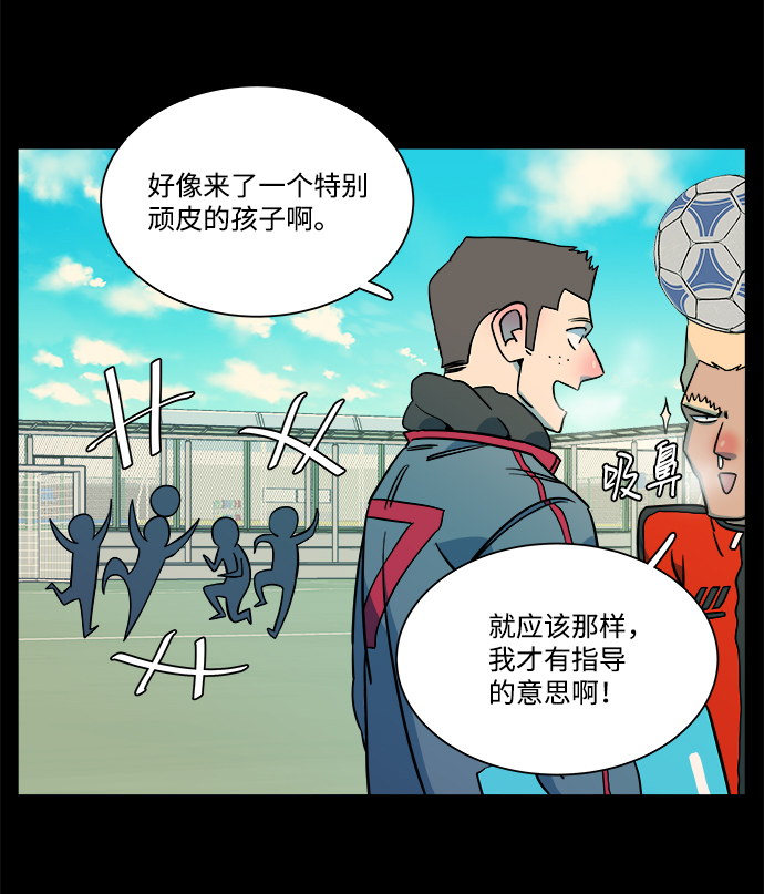 第 58 页