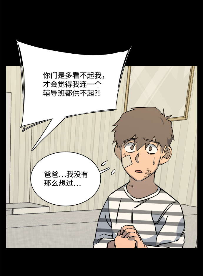 第 63 页