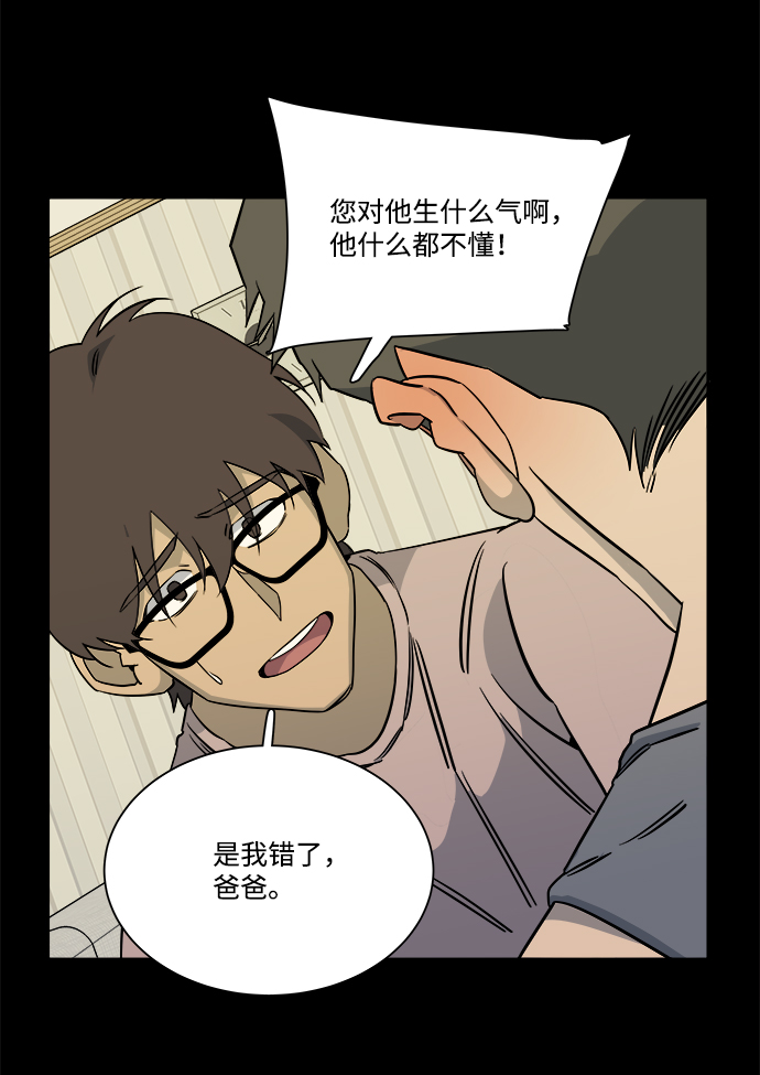 第 65 页