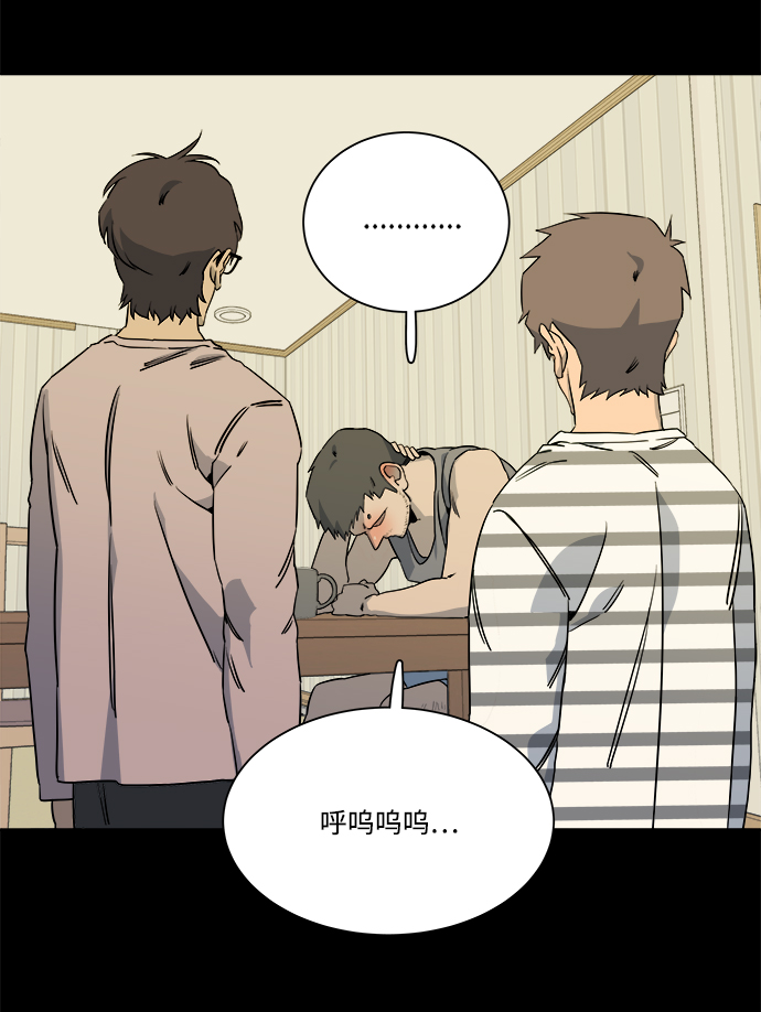 第 66 页