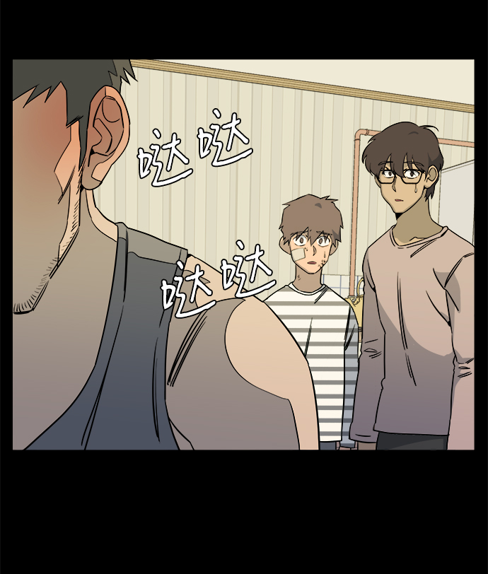 第 67 页