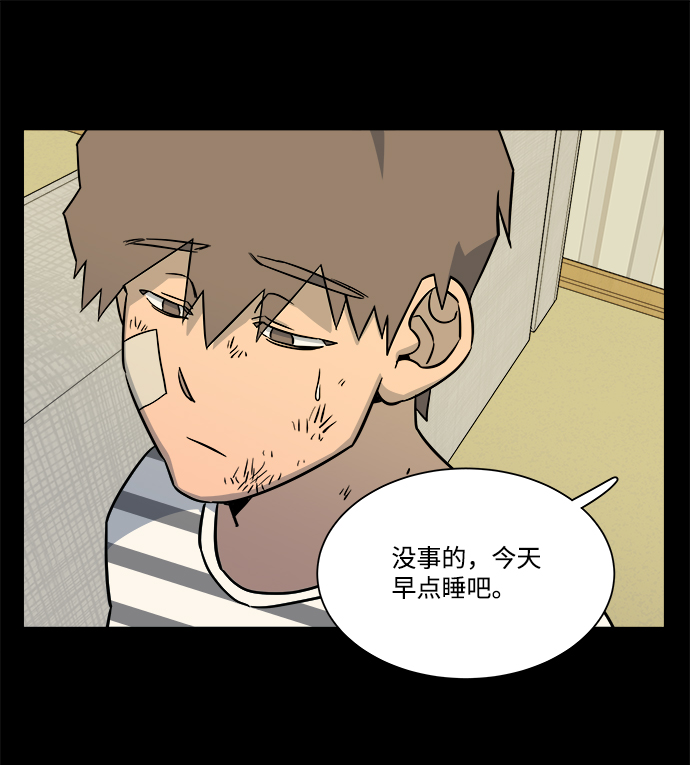 第 69 页