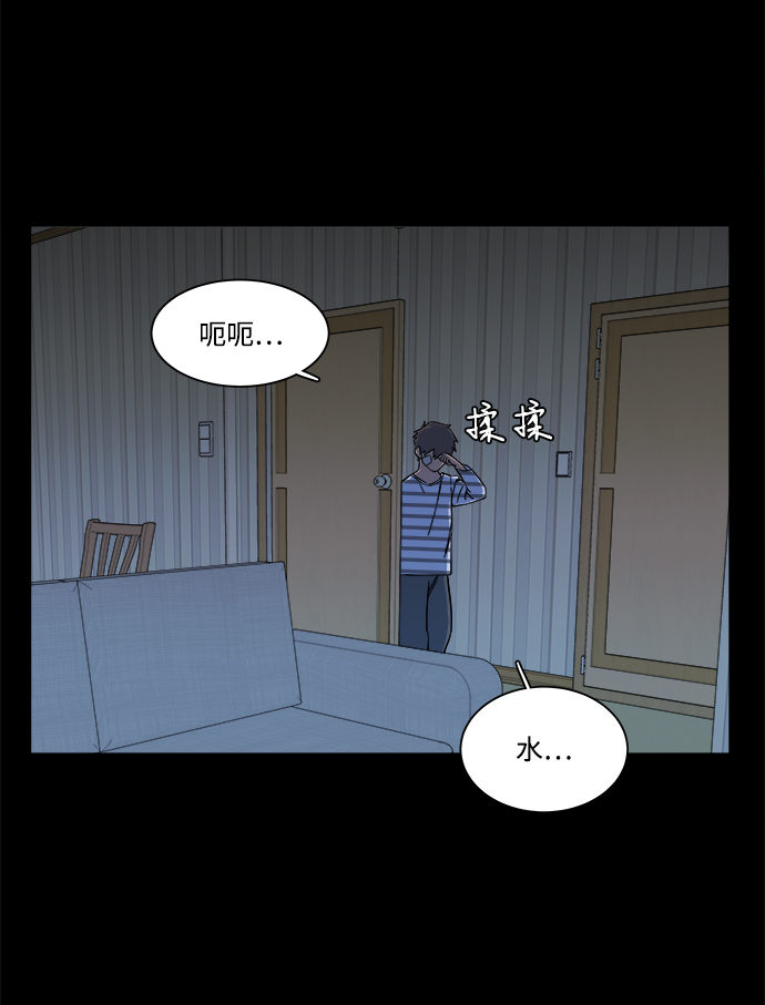 第 72 页