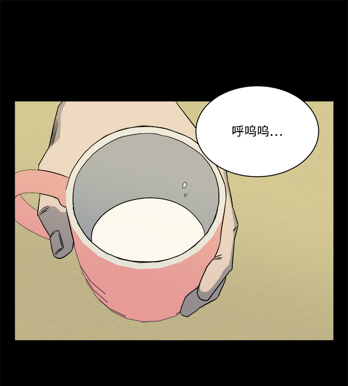 第 78 页