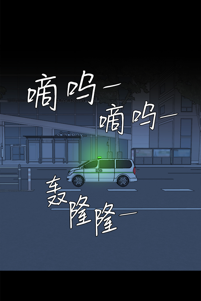 第 89 页