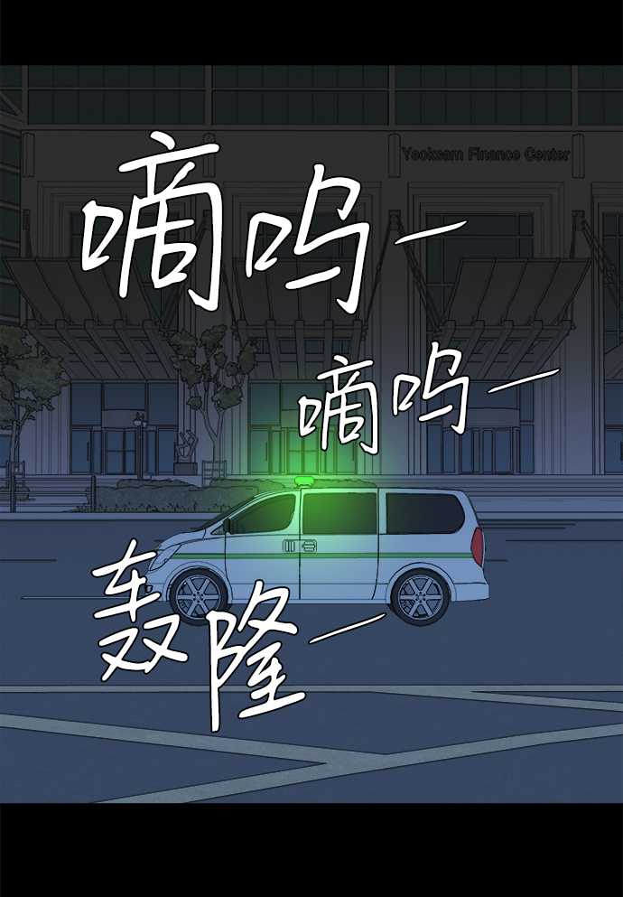 第 91 页