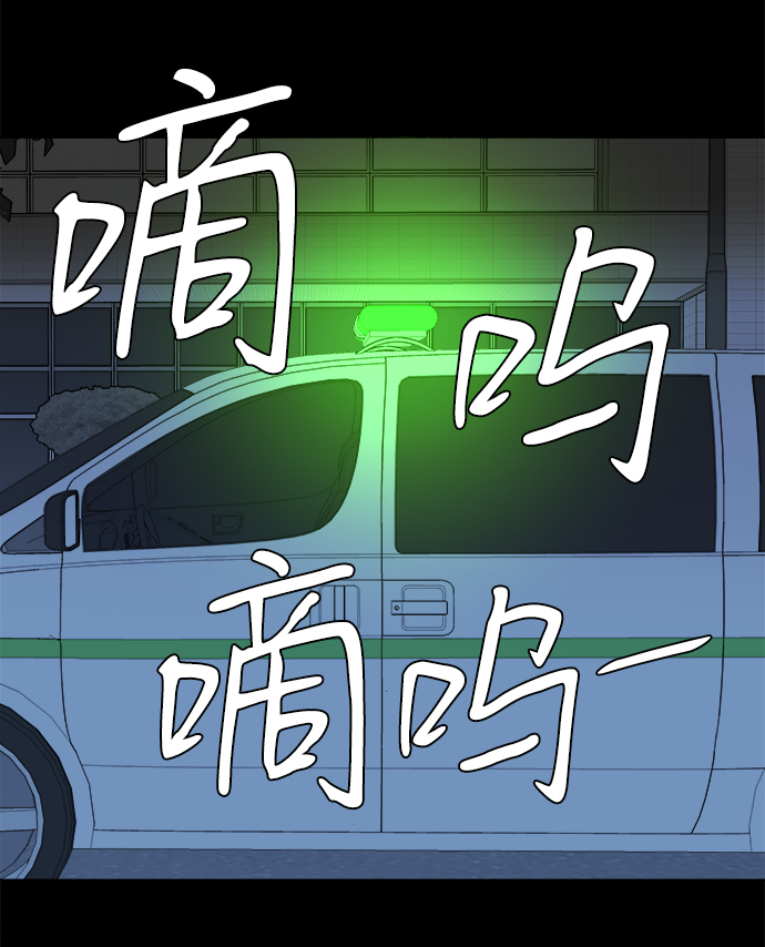 第 93 页
